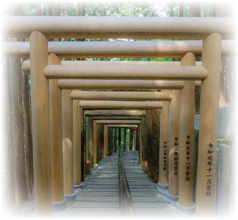 千石タクシー　野迫川村　荒神社