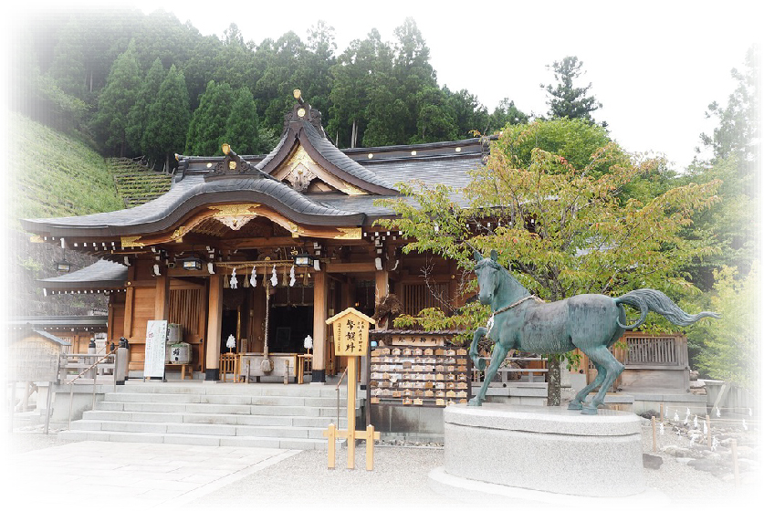 千石タクシー　川上村　丹生川上神社上社