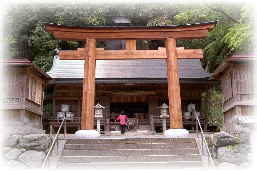 千石タクシー　下市　丹生川上神社下社