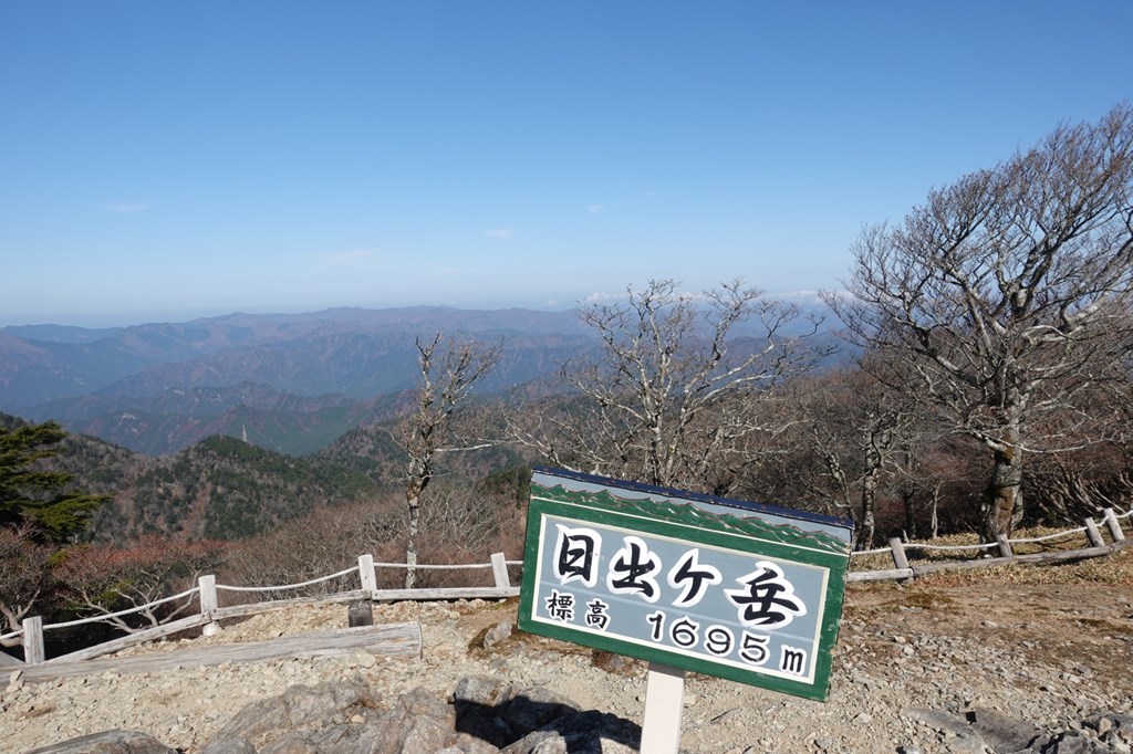 千石タクシー