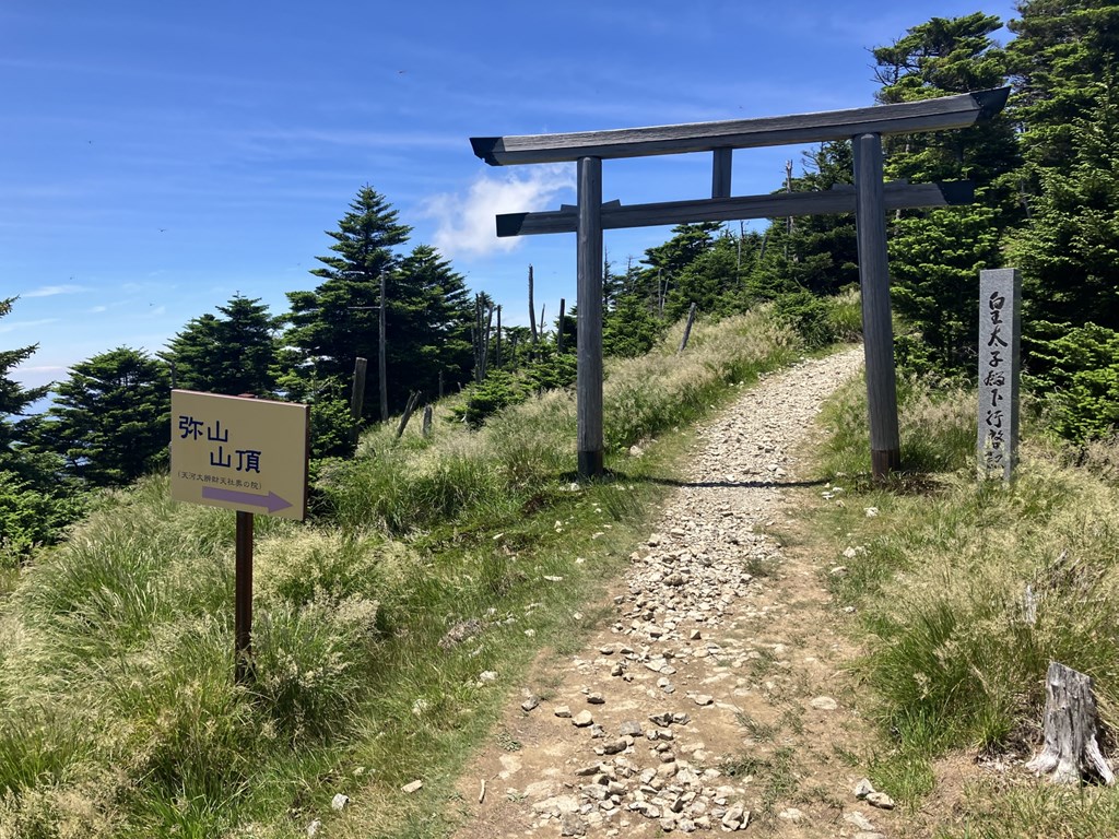 千石タクシー