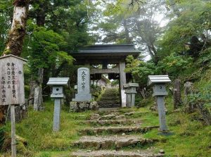 千石タクシー